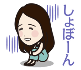 Ginza club mama5 sticker #14132817