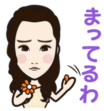 Ginza club mama5 sticker #14132818