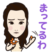 Ginza club mama5 sticker #14132818