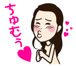 Ginza club mama5 sticker #14132821