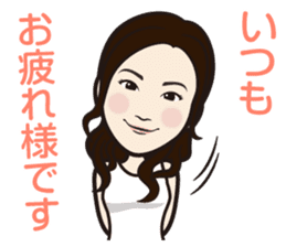 Ginza club mama5 sticker #14132822