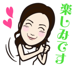 Ginza club mama5 sticker #14132824