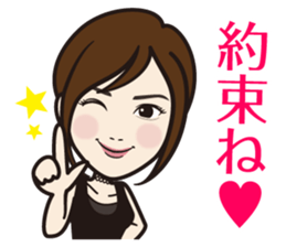 Ginza club mama5 sticker #14132831