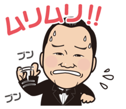 Ginza club mama5 sticker #14132836