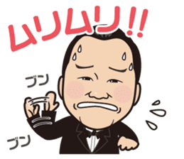 Ginza club mama5 sticker #14132836