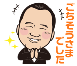 Ginza club mama5 sticker #14132837