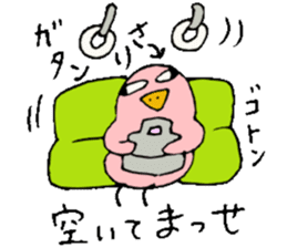 I am Lisa !! sticker #14132969