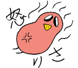 I am Lisa !! sticker #14132972