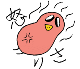 I am Lisa !! sticker #14132972