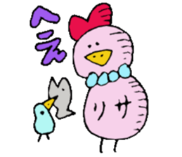 I am Lisa !! sticker #14132973