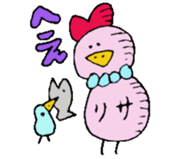 I am Lisa !! sticker #14132973