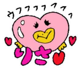 I am Lisa !! sticker #14132976