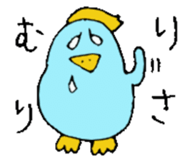 I am Lisa !! sticker #14132977