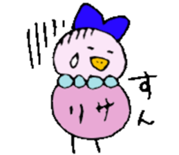 I am Lisa !! sticker #14132987