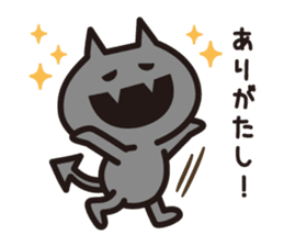 BAIKINS -yuru- sticker #14133030