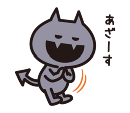 BAIKINS -yuru- sticker #14133031