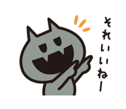 BAIKINS -yuru- sticker #14133034