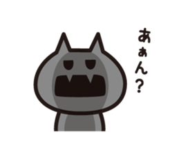 BAIKINS -yuru- sticker #14133036