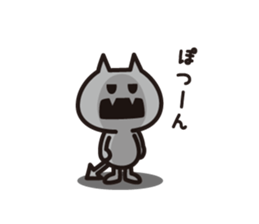 BAIKINS -yuru- sticker #14133038