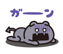 BAIKINS -yuru- sticker #14133039