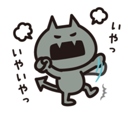 BAIKINS -yuru- sticker #14133040