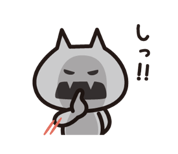 BAIKINS -yuru- sticker #14133041