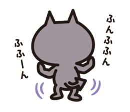 BAIKINS -yuru- sticker #14133043