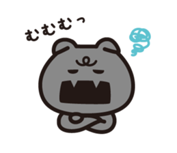 BAIKINS -yuru- sticker #14133044