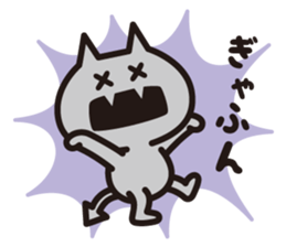 BAIKINS -yuru- sticker #14133047