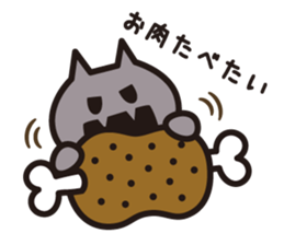 BAIKINS -yuru- sticker #14133049