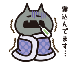 BAIKINS -yuru- sticker #14133050