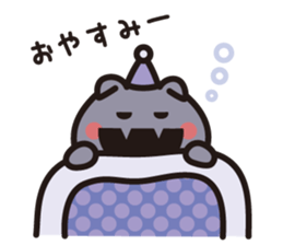 BAIKINS -yuru- sticker #14133053