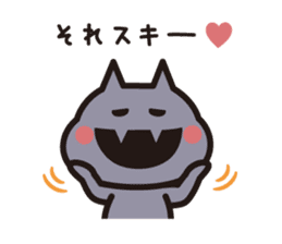 BAIKINS -yuru- sticker #14133055