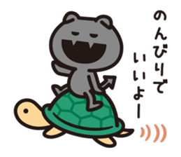 BAIKINS -yuru- sticker #14133062