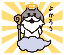 BAIKINS -yuru- sticker #14133065