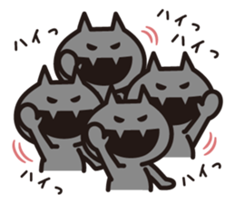 BAIKINS -yuru- sticker #14133066