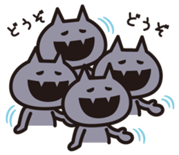 BAIKINS -yuru- sticker #14133067