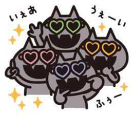 BAIKINS -yuru- sticker #14133069