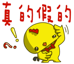 Small Baby chick sticker #14133122