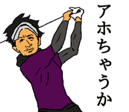 KANSAI golfer 2 sticker #14133145
