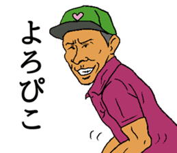 KANSAI golfer 2 sticker #14133149