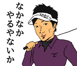 KANSAI golfer 2 sticker #14133152