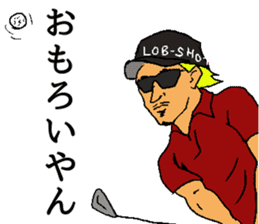 KANSAI golfer 2 sticker #14133160