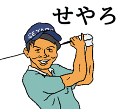 KANSAI golfer 2 sticker #14133161