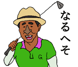 KANSAI golfer 2 sticker #14133168