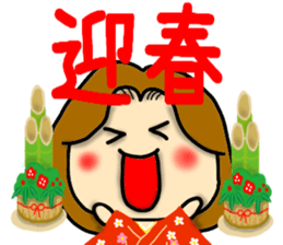 New Year's mama Sticker sticker #14133177