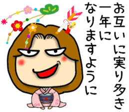 New Year's mama Sticker sticker #14133212