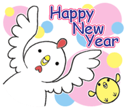 Rooster year 2017 sticker #14133215