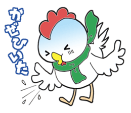 Rooster year 2017 sticker #14133226