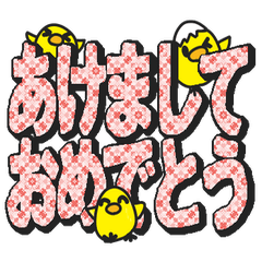 動物 Lineクリエイターズスタンプまとめ Stamplist Part 456